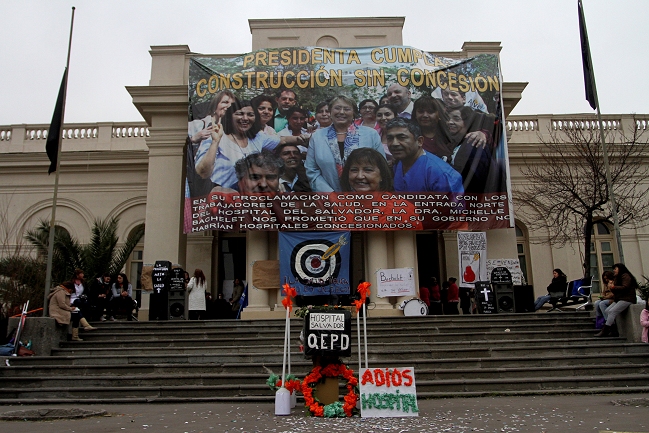 Autoridades investigarán dos muertes en Hospital del Salvador