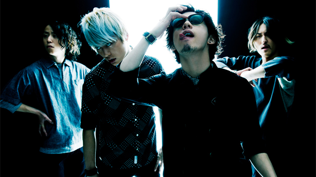 Popular banda japonesa se presentará en Chile