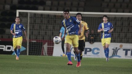 San Luis derrotó a Coquimbo Unido en Primera B