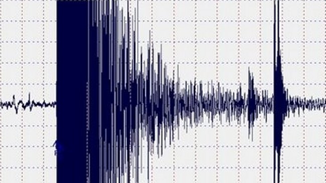 Sismo de menor intensidad afectó a la Región de Atacama