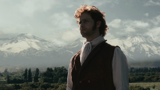 Mega presentó su nueva área cultural