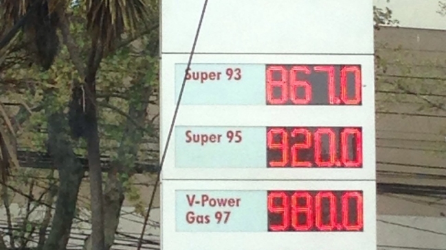 Variaciones mixtas tendrán los combustibles a partir de este jueves