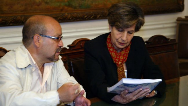 Por segundo día consecutivo se postergó votación del AVP en el Senado