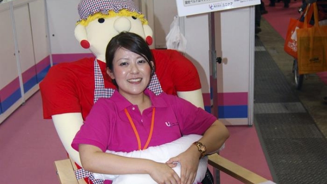 Japón presentó una 