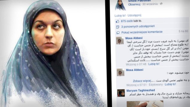 Imagen foto_00000015