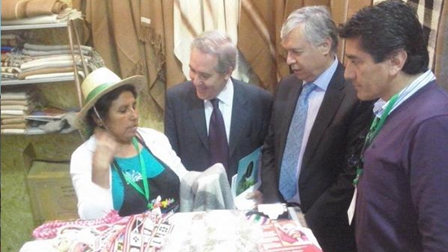 Se inauguró la Expo Mundo Rural 2014