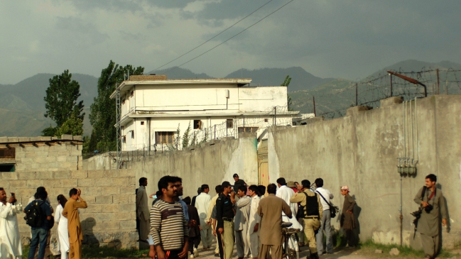 Ataque suicida en Pakistán deja al menos 48 muertos y 50 heridos