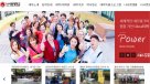 Universidad surcoreana vetó a docentes \