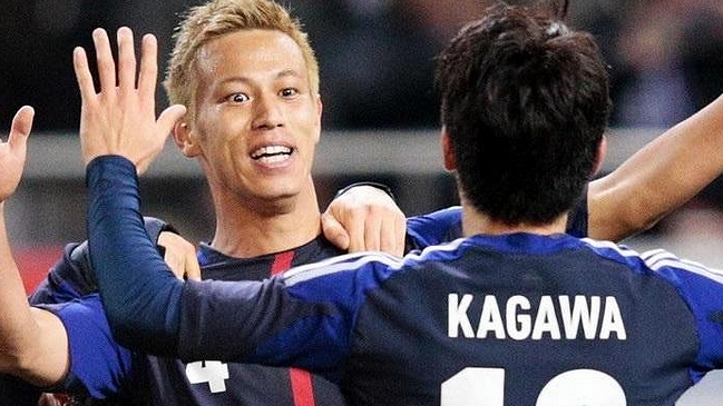 Japón apabulló a Honduras en un amistoso disputado en Nagoya