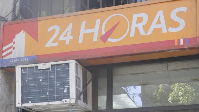 Delincuentes robaron cajero automático en pleno centro de Santiago