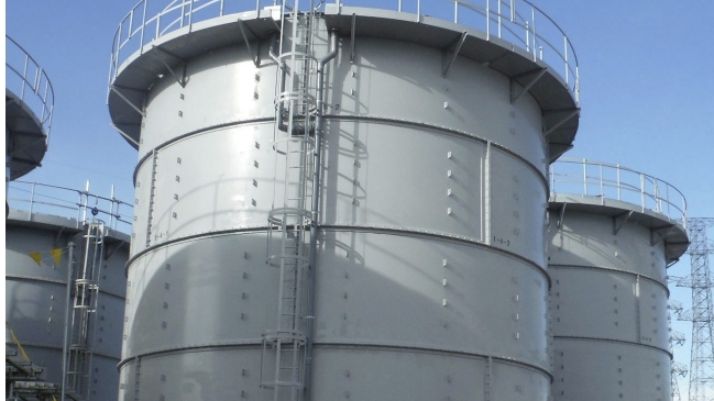 Trabajador murió en accidente en la central nuclear de Fukushima
