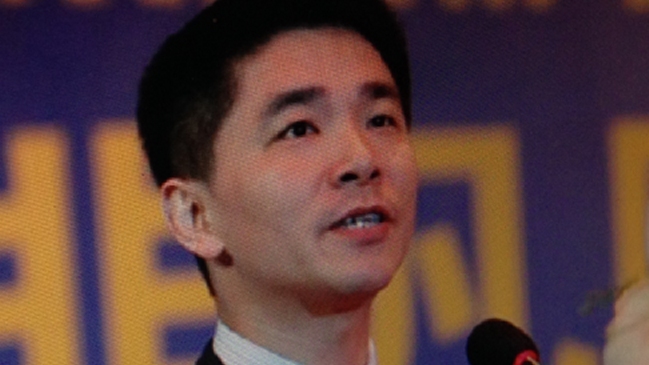 Presidente de primer banco privado de China fue detenido por corrupción