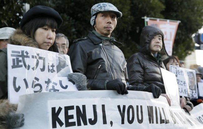 Imagen foto_00000014