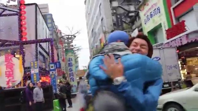 El desinterés por el sexo, una tendencia en auge en Japón