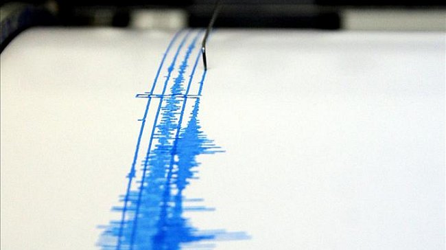 Temblor remeció a la zona central entre las regiones de Coquimbo y el Maule