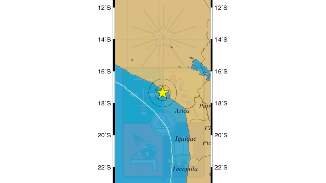 SHOA descartó alerta de tsunami tras sismo en Perú