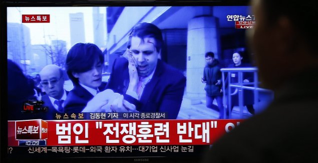 Imagen foto_00000001