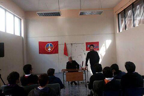 Contraloría descartó irregularidades por foro sobre FPMR en el Instituto Nacional