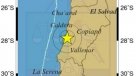 Sismo de menor intensidad se registró en la Región de Atacama