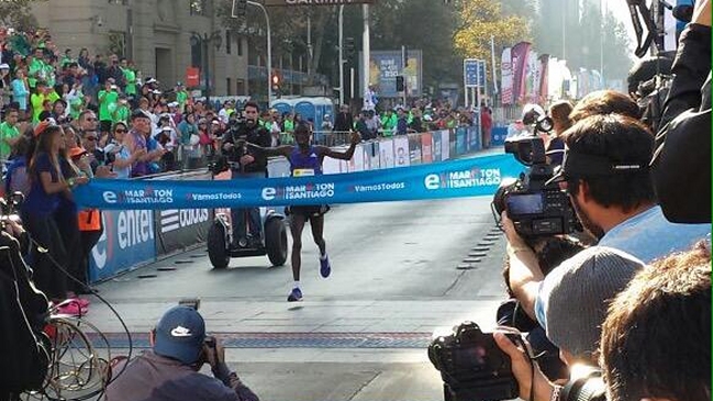 La novena edición del Maratón de Santiago