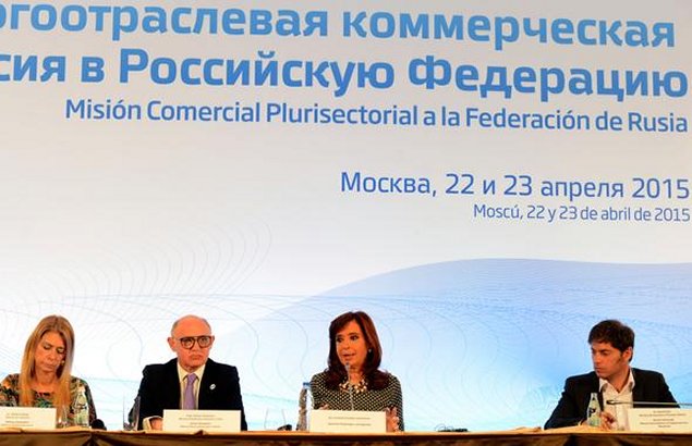 Imagen foto_00000016