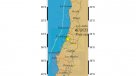Sismo de mediana intensidad afectó a tres regiones de la zona central