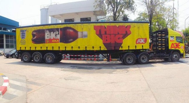 Imagen foto_00000003