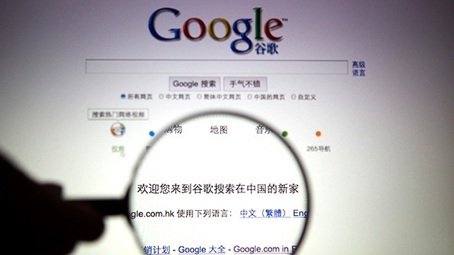 China se plantea imponer la censura previa en el periodismo digital