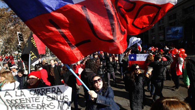 El recorrido de la marcha de este miércoles de los profesores en Santiago