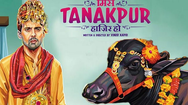 India: Amenazan de muerte a cineasta por film sobre violación de un búfalo