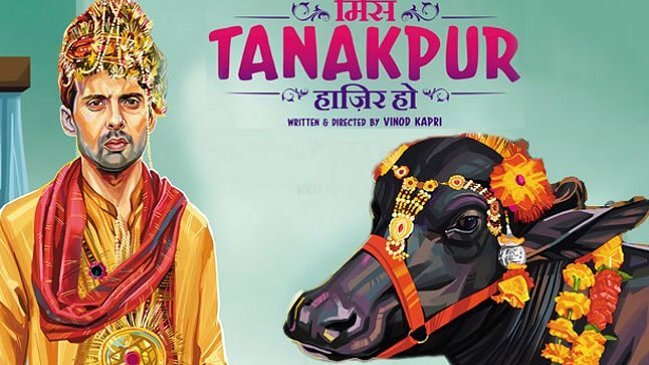 India: Amenazan de muerte a cineasta por film sobre violación de un búfalo