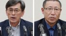 Corea del Norte condena a cadena perpetua a dos supuestos espías de Seúl