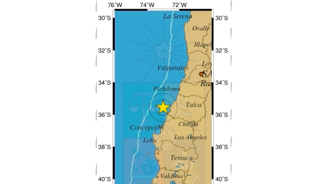 Sismo de menor intensidad sacudió a la Región del Maule