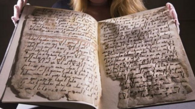 Hallan el fragmento del Corán más antiguo