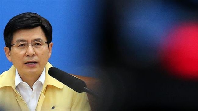 Corea del Sur declaró extinguida la epidemia del nuevo coronavirus