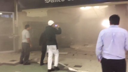   Delincuentes huyeron tras robar cajeros automáticos a plena luz del día 