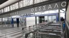 Grecia pagó al BCE 3.400 millones de euros tras recibir parte del rescate
