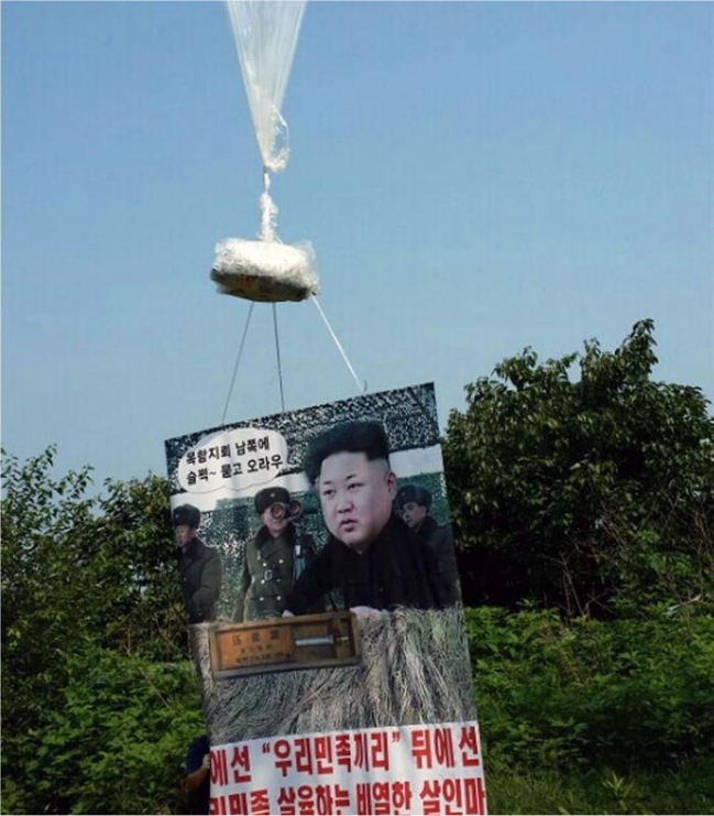 Imagen foto_00000016