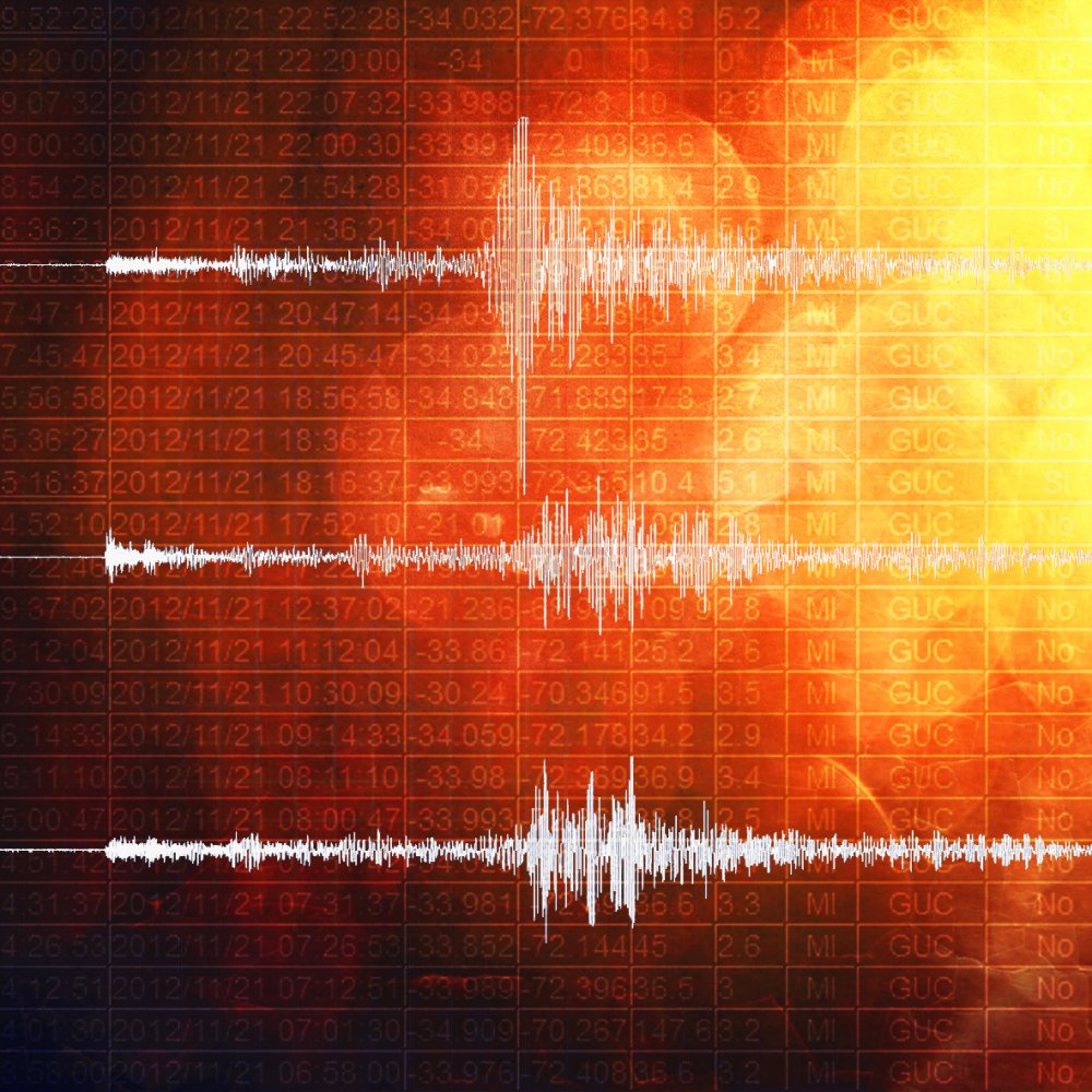 Sismo de mediana intensidad se registró en la zona centro norte del país
