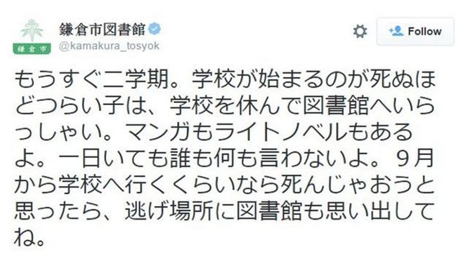 Imagen foto_00000001