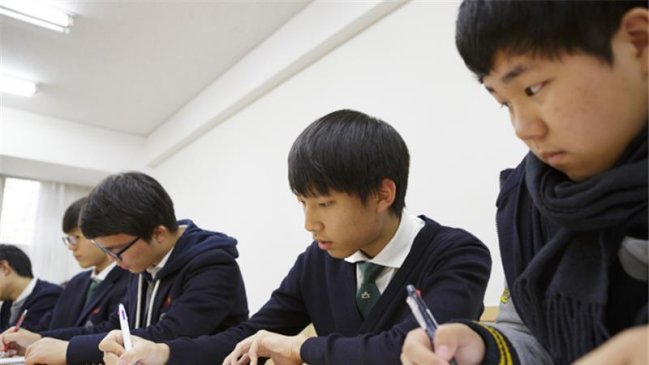 ¿Por qué el 1 de septiembre es el día más fatal para los jóvenes japoneses?