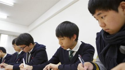 ¿Por qué el 1 de septiembre es el día más fatal para los jóvenes japoneses?