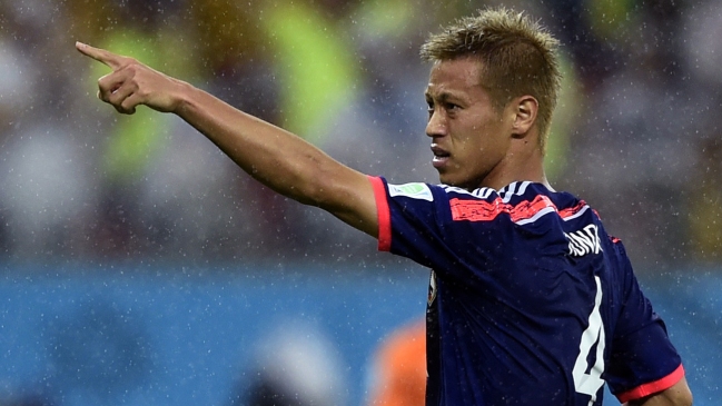 Japón y Corea del Sur sumaron triunfos en las clasificatorias asiáticas para Rusia 2018