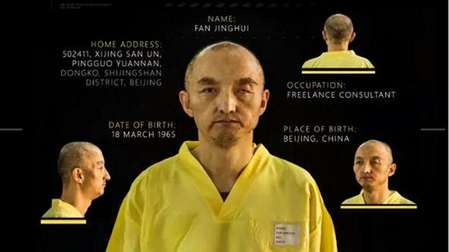 China investiga posible secuestro de un ciudadano del país por el EI