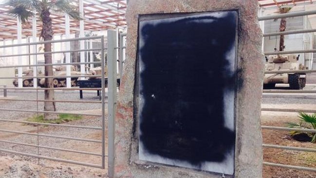 Tenientes del Ejército fueron detenidos por dañar monolito de DD.HH. en Iquique