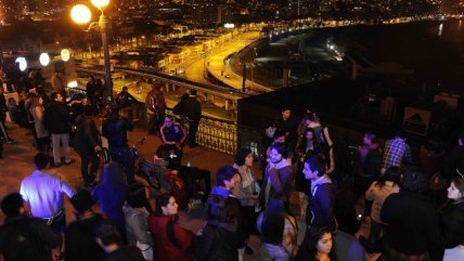 Fuerte sismo se registró en la zona central