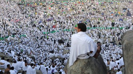   La multitudinaria peregrinación a la ciudad de La Meca 