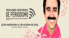 El Premio Gabriel García Márquez rendirá homenaje a los \