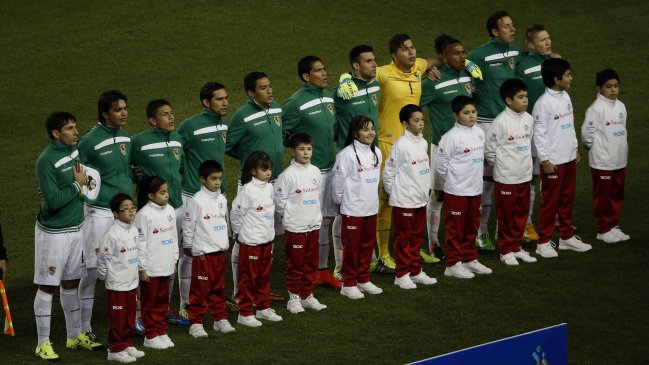 Evo Morales a seleccionados bolivianos: Si clasifican a Rusia 2018 les daré lo que pidan