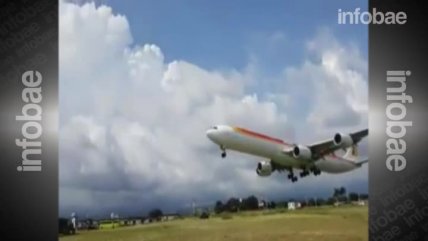   El complicado aterrizaje de un avión en Costa Rica 